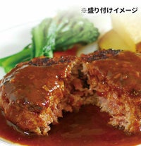  キッチン飛騨オリジナルギフトセット212 