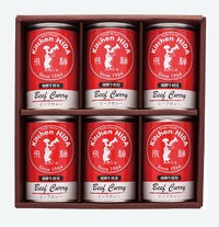  キッチン飛騨オリジナルギフトセット220