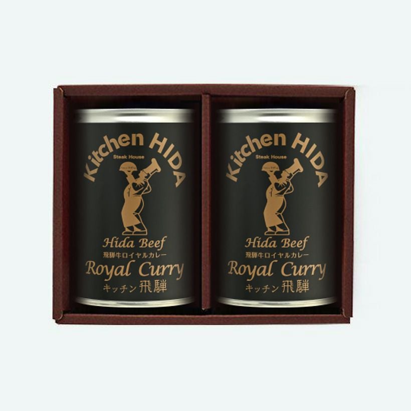 ロイヤルカレー缶2缶